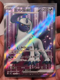 (Category: ) located in . Submitted by hxlmsv (Listing ID 1247414328, Image 1). Description: .