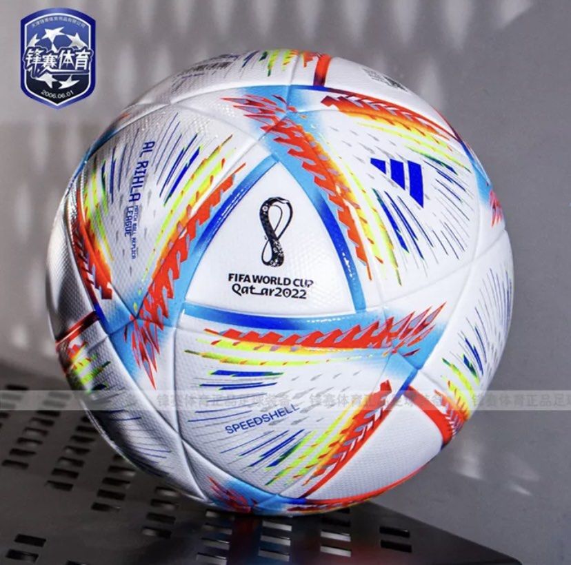 Adidas world hotsell cup decathlon
