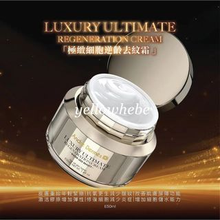 （分類：）位於 。 由 yellowhebe 提交（商品編號 1139831711，圖片 1）。簡介： 。