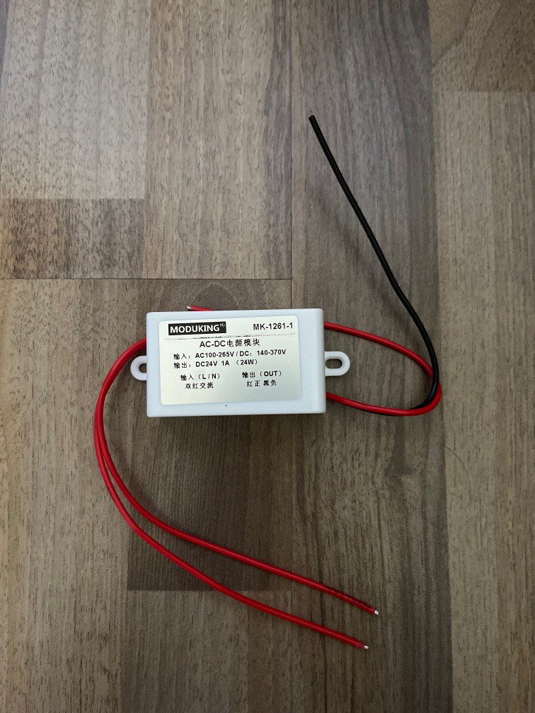 Aqara G4 Doorbell Transformer, TV & Home Appliances, Electrical