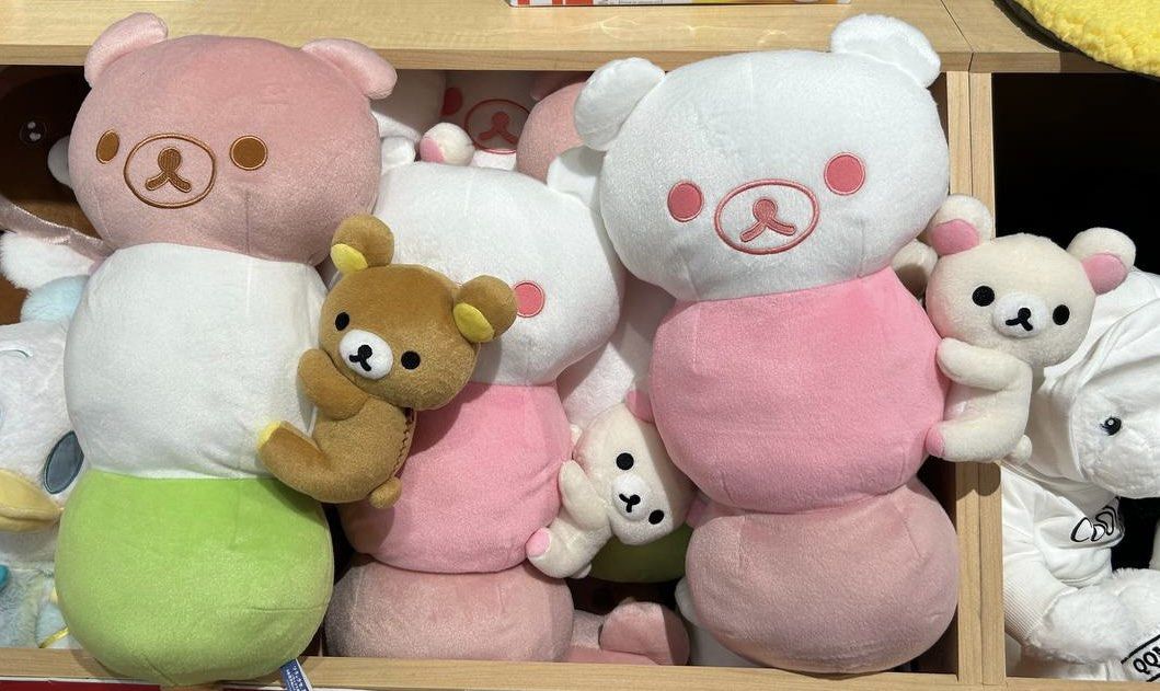 Authentic outlet rilakkuma plush