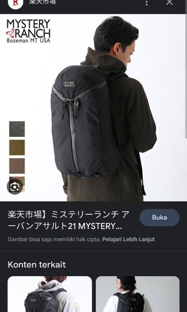 Backpack mystery ranch tactical x 511 osprey deuter gregory on Carousell