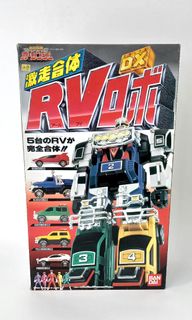 (Category: ) located in . Submitted by DreamCastleToys (Listing ID 1247382271, Image 1). Description: .