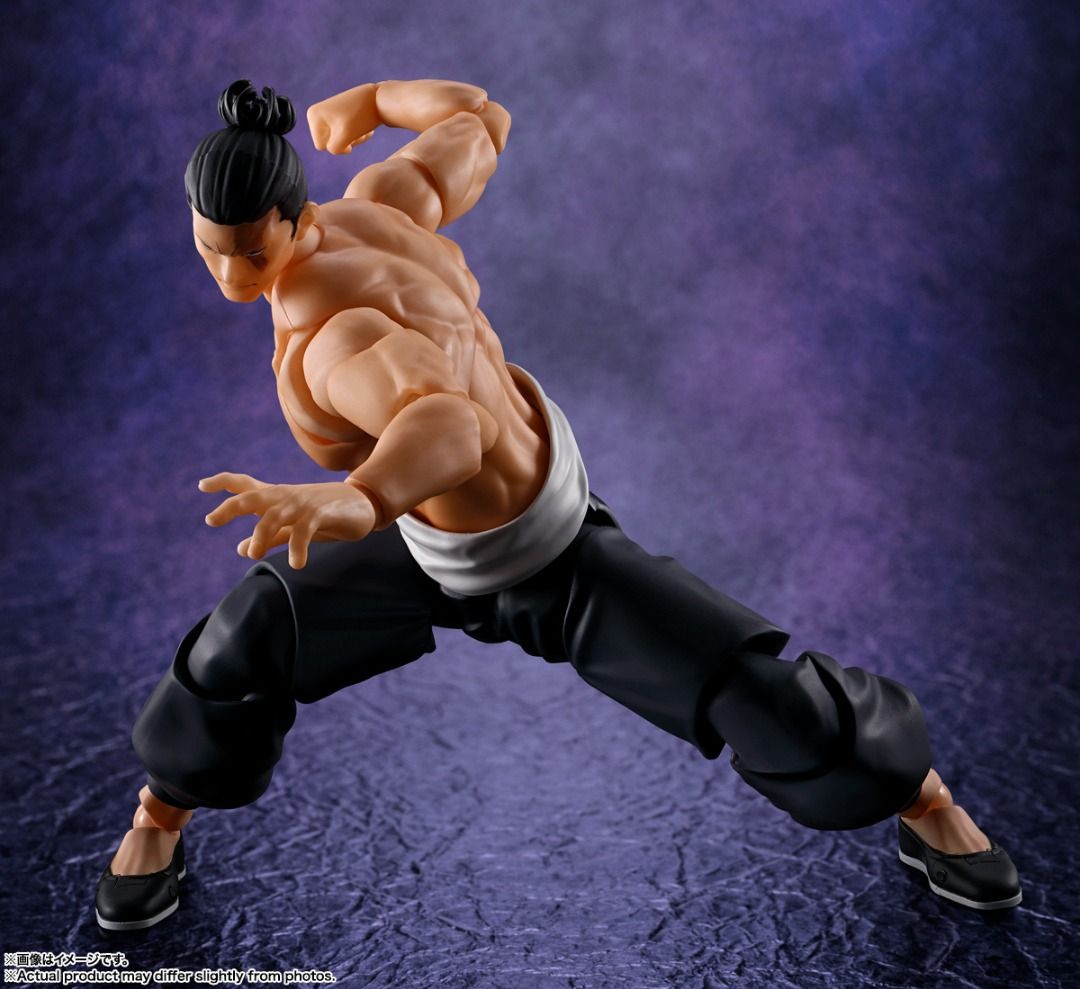 Bandai s.h.figuarts - SHF Aoi Todo - Jujutsu Kaisen, Hobbies & Toys ...