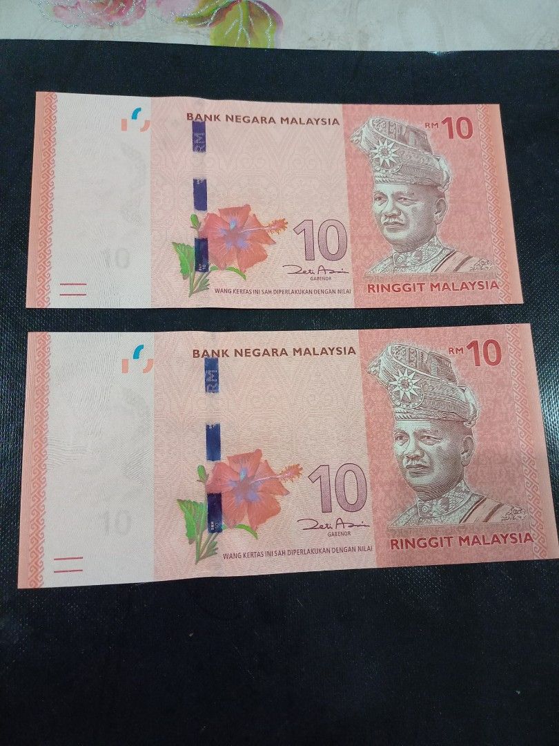 Banknotes RM 10 2 consecutive no. For 12th series 1st prefix, Hobbies ...