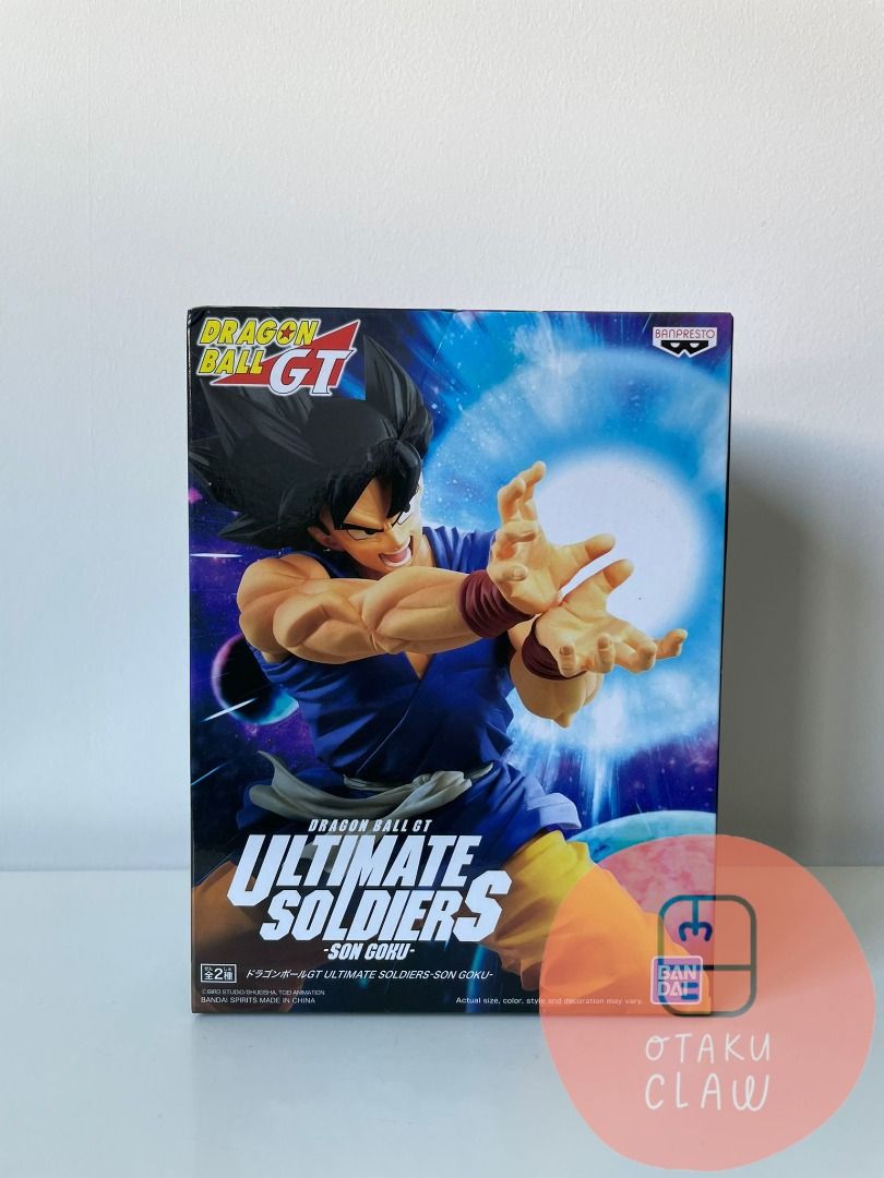 Banpresto Dragon Ball GT Ultimate Soldiers Son Goku A Son Goku