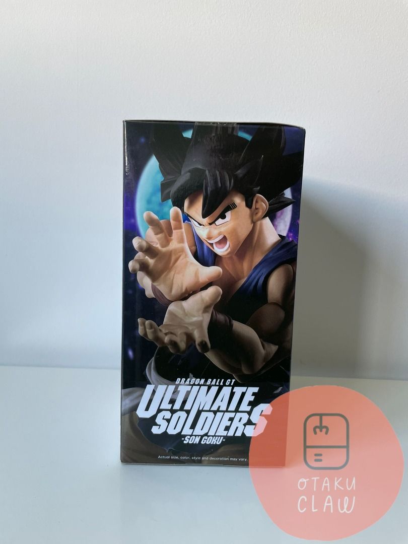 Figurine - Son Goku Super Saiyan - Dragon Ball GT - Ultimate Soldiers, Figurines