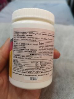 （分類：）位於 。 由 anlu2005 提交（商品編號 1247334592，圖片 1）。簡介： 。