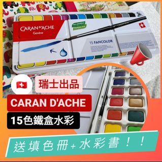 （分類：）位於 。 由 nicccc 提交（商品編號 1247447818，圖片 1）。簡介： 。