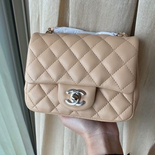 chanel quilted bag mini beige