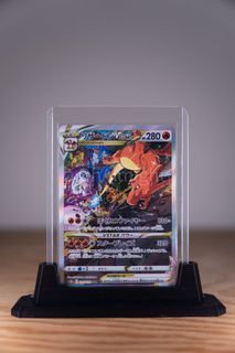 Toxel (Shiny Star V 240/190) – TCG Collector