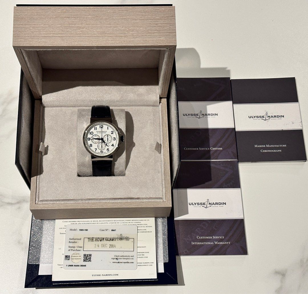 Cheapest Ulysse Nardin on sale