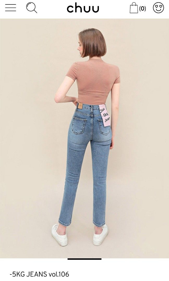 Chuu 5kg Jeans vol 106