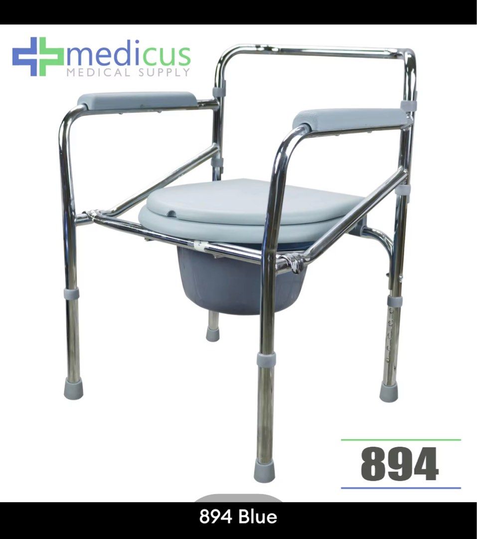 Commode Toilet Chair on Carousell