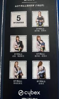 （分類：）位於 。 由 ko2u2016 提交（商品編號 1247341315，圖片 1）。簡介： 。