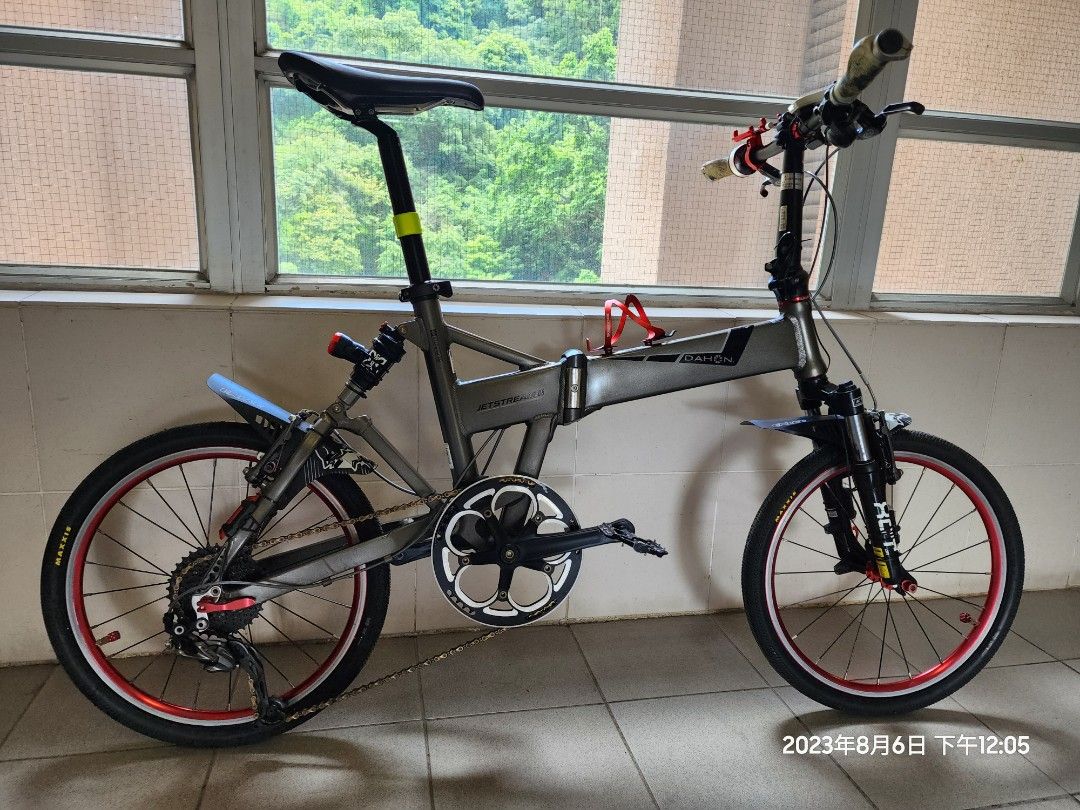 Dahon jp8 on sale