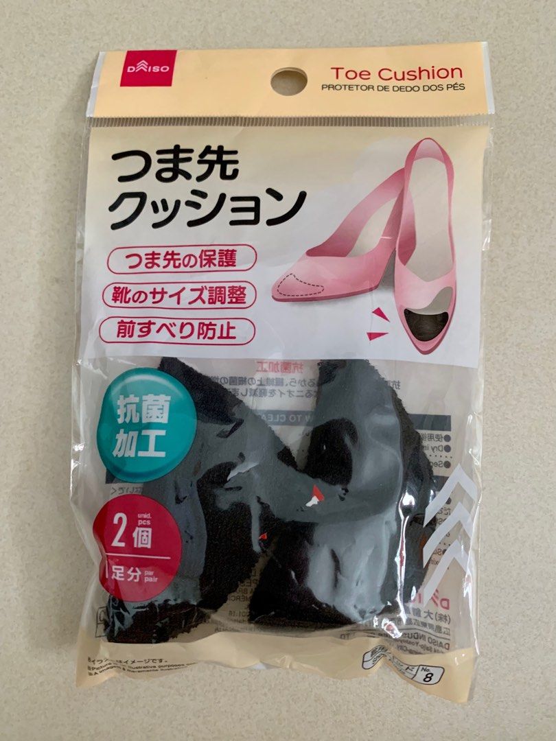 Shoe cover daiso online