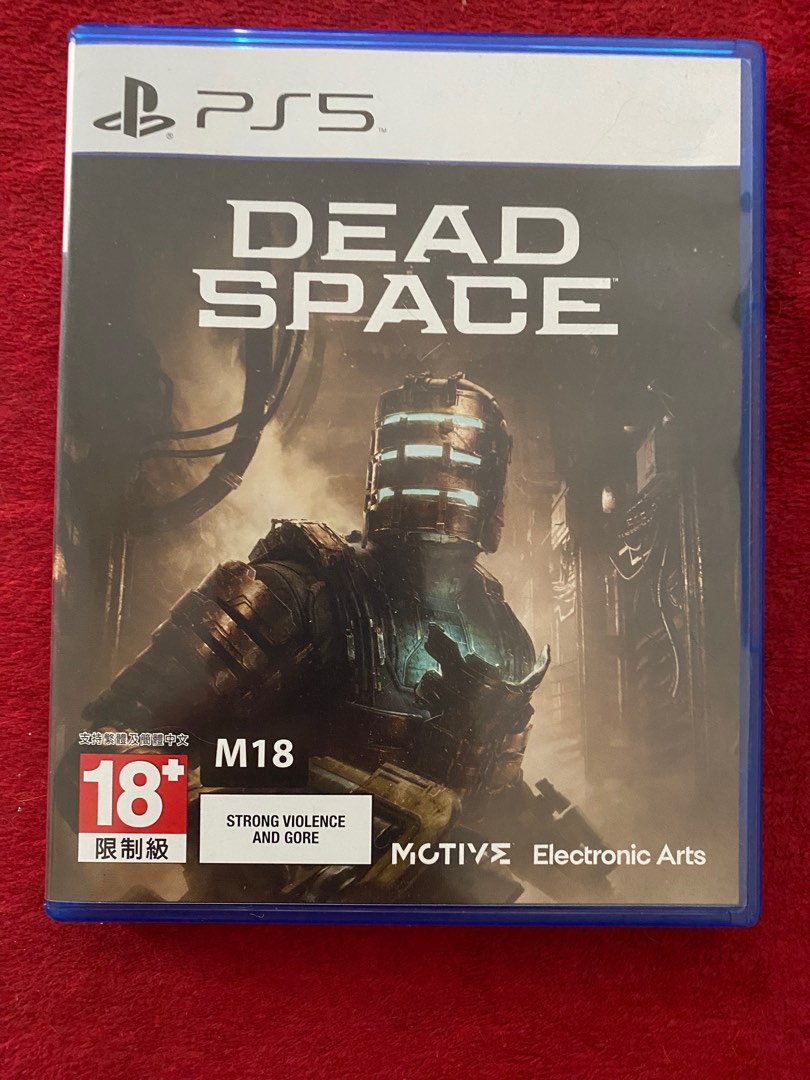 dead space ps5 tesco