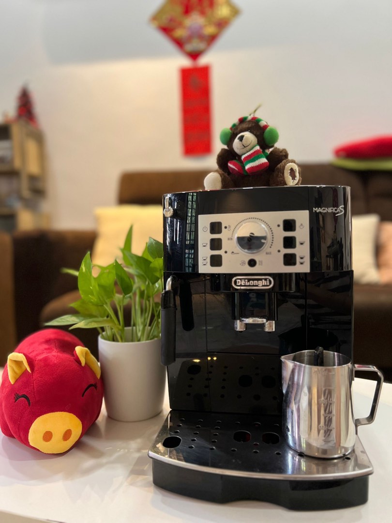 DeLonghi Magnifica S Black Automatic Coffee Machine, TV & Home