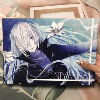 (Category: ) located in . Submitted by vdelulucollects (Listing ID 1247504852, Image 1). Description: .