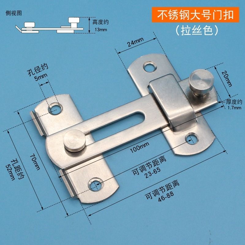 Barn Door Latch Stainless Steel Door Window Latch Hook Eye Latch For Sliding Door Bathroom Window Use