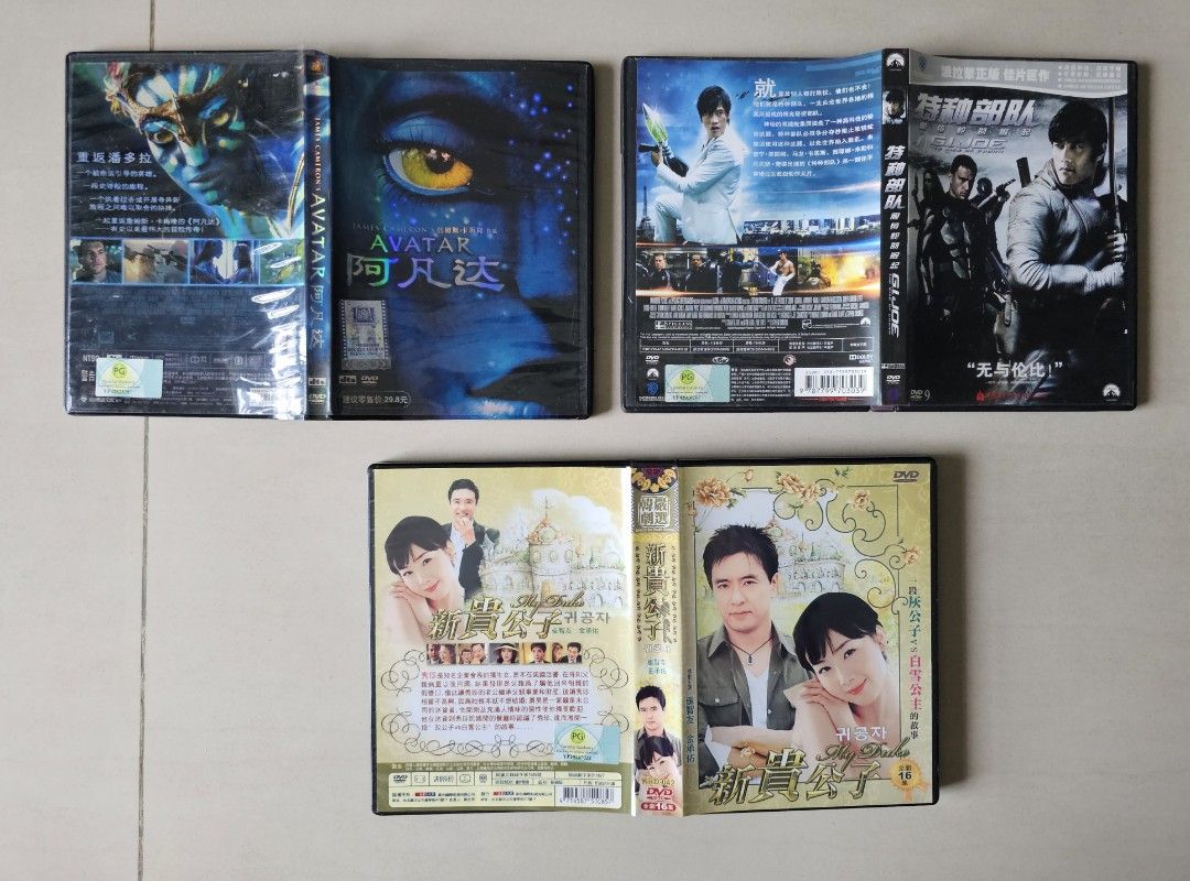 DVD,AVATAR 阿凡达,G.I.Joe 特种部队,My Dude 新貴公子,Lie To Me 對我說謊試試,Flower I Am 我也是花,  The Fugitive:Plan B 逃亡者,Women In The Sea 太陽的女人,On Air