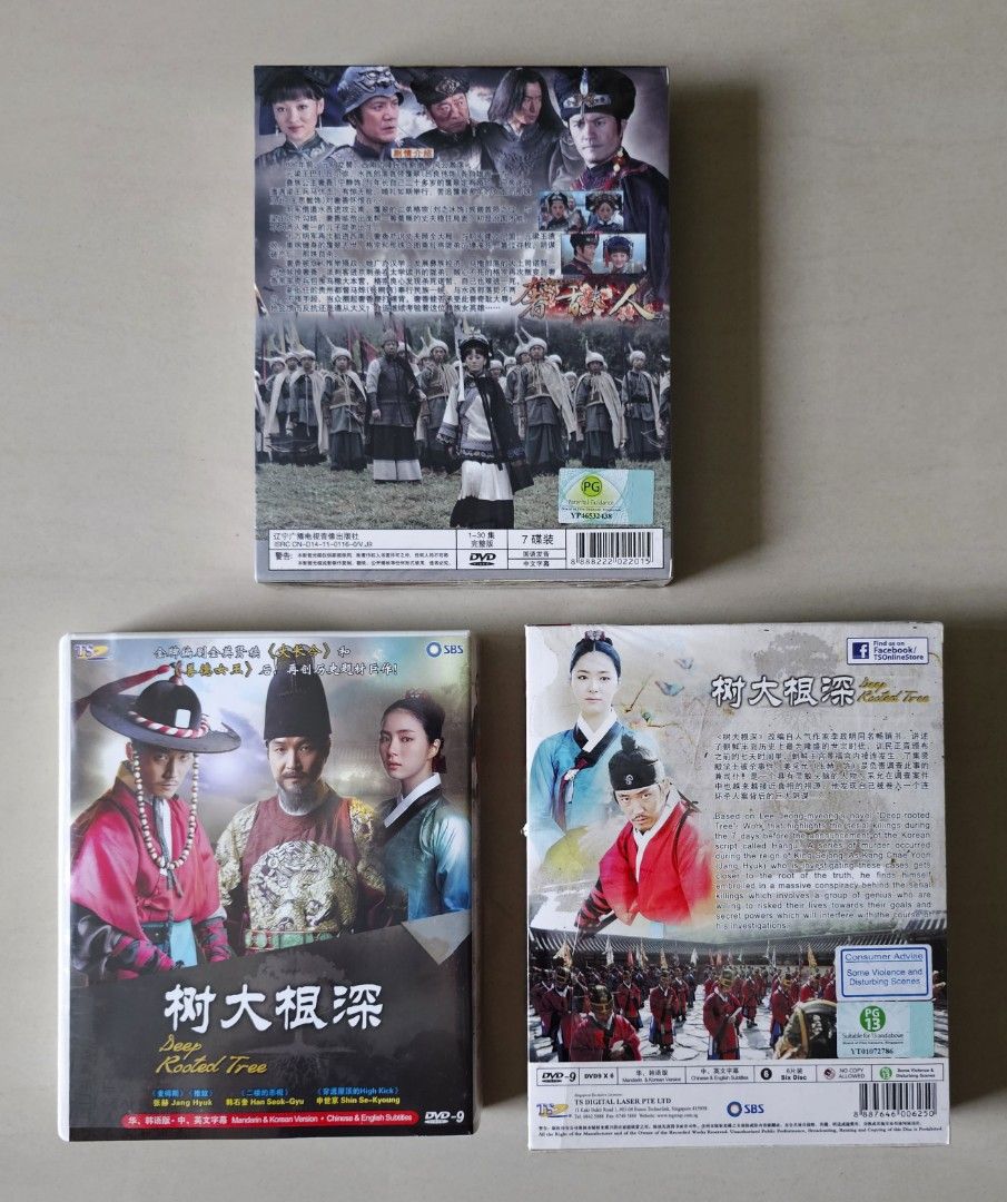 DVD,AVATAR 阿凡达,G.I.Joe 特种部队,My Dude 新貴公子,Lie To Me 對我說謊試試,Flower I Am 我也是花,  The Fugitive:Plan B 逃亡者,Women In The Sea 太陽的女人,On Air