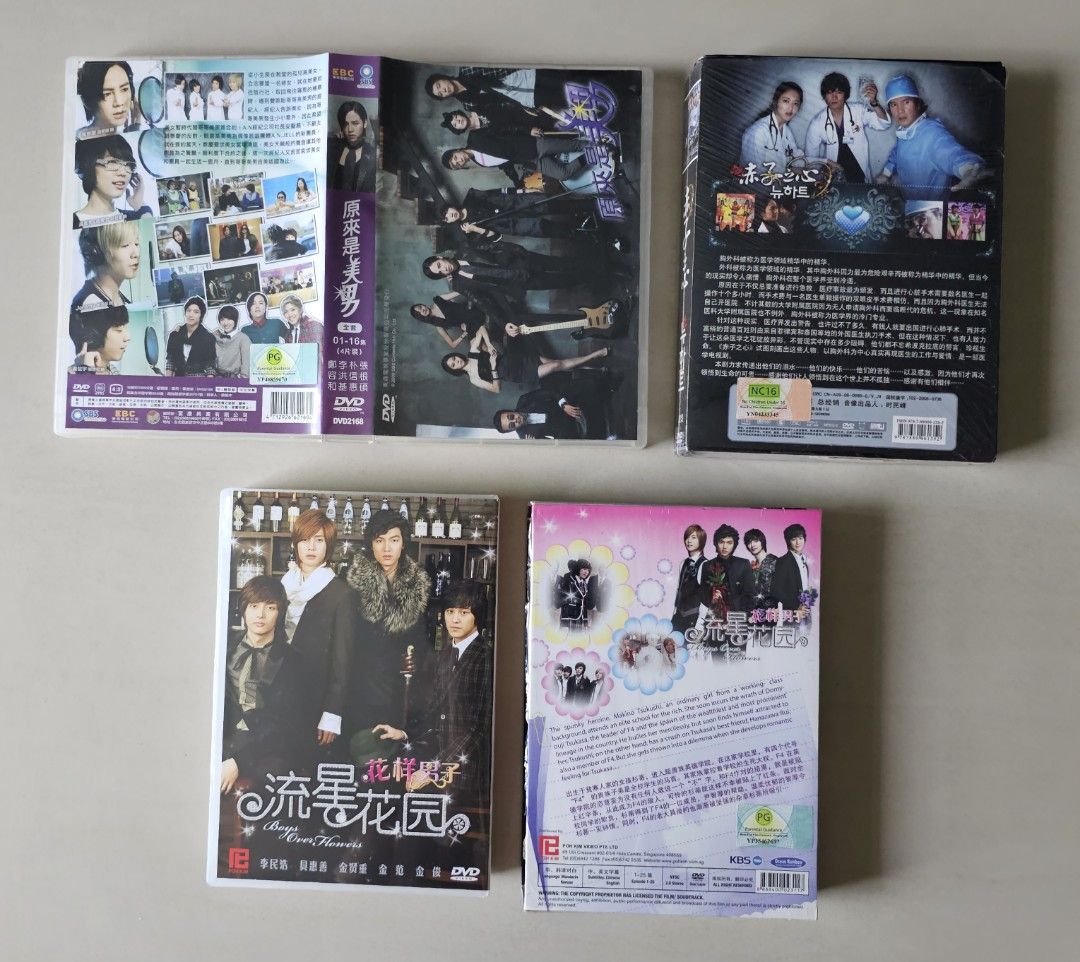 DVD,AVATAR 阿凡达,G.I.Joe 特种部队,My Dude 新貴公子,Lie To Me 對我說謊試試,Flower I Am 我也是花,  The Fugitive:Plan B 逃亡者,Women In The Sea 太陽的女人,On Air