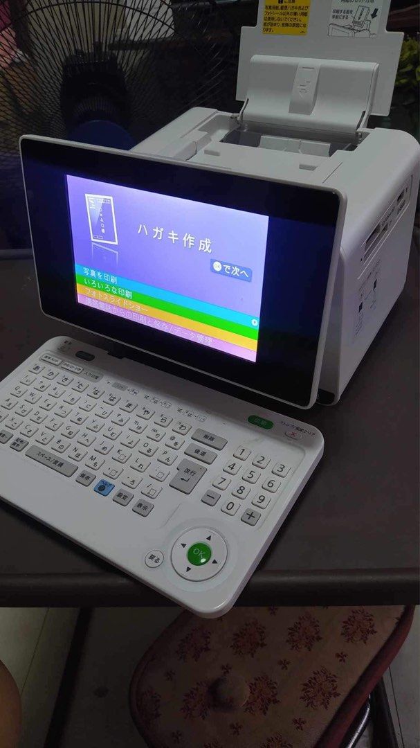 ☆EPSON カラリオミー 写真・はがき用プリンター E-850☆動作