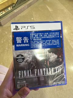 （分類：）位於 。 由 michaelfj1016 提交（商品編號 1247319799，圖片 1）。簡介： 。