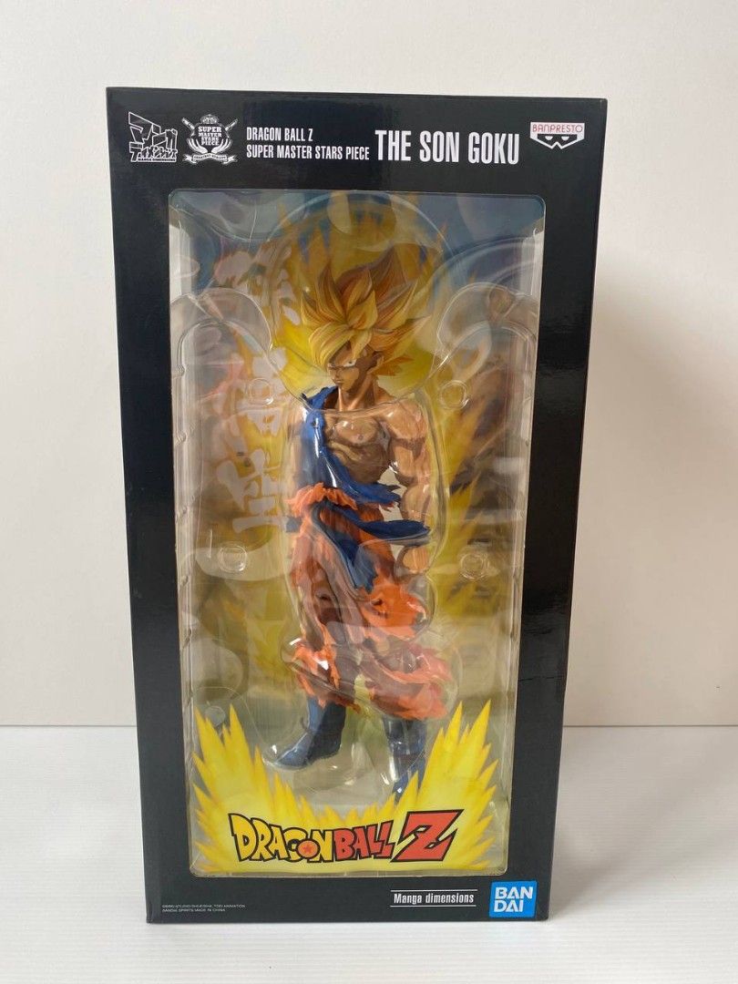 Grandista - Dragon Ball Z Super Master Star Piece The Son Goku (manga - Dragon Ball Z Super Master Stars Piece Manga Dimensions
