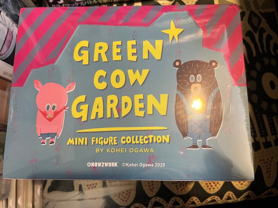Green Cow Garden Mini Figure Collection by KOHEI OGAWA (小川耕平 
