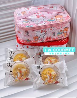 Hello Kitty Musang King Snowy Mooncake