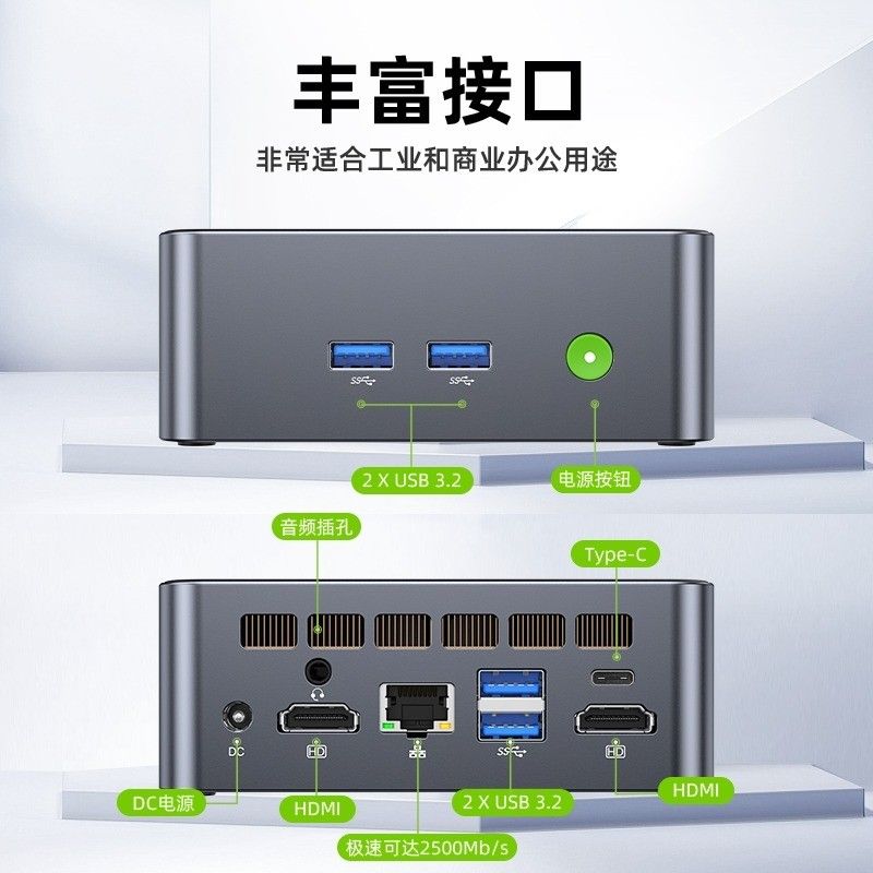 日本未発売】 【Core 超小型PC(USB-DAC付) XCY Pro】 i7・Win11