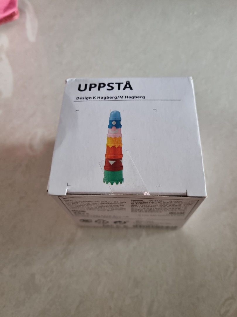 UPPSTÅ Shape sorter, multicolor - IKEA