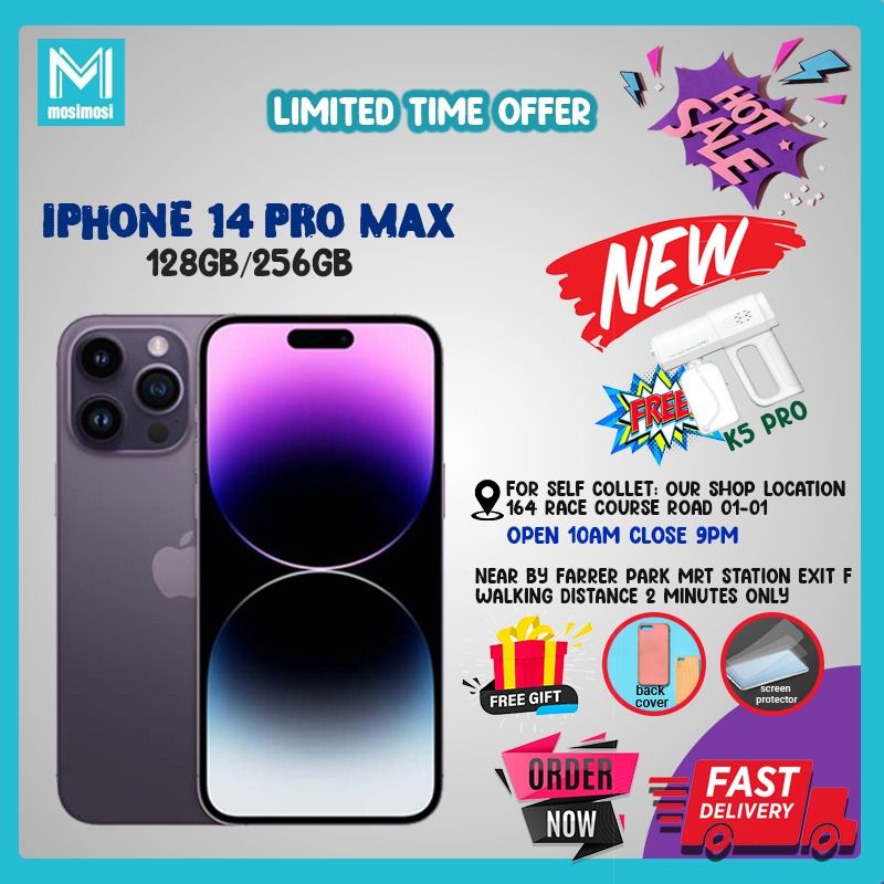 Great Prices On IPhone 14 Pro Pro Max From Jarir Bookstore