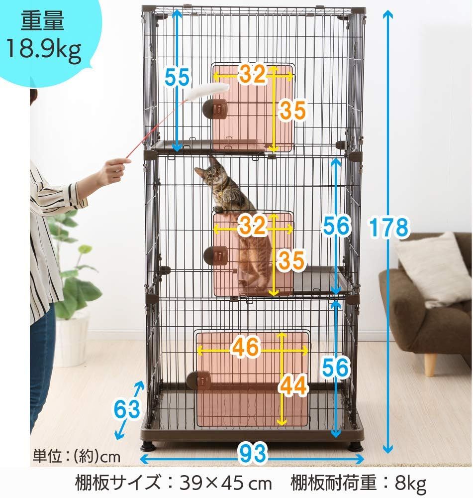 Iris Ohyama Cat Cage, 3 Tiers, Comes with Casters, Easy Assembly, White