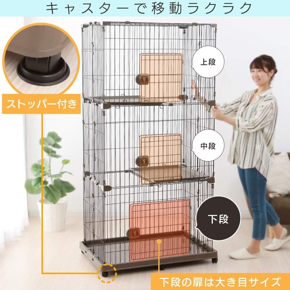 Iris Ohyama Cat Cage, 3 Tiers, Comes with Casters, Easy Assembly, White