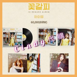 （分類：）位於 。 由 cindy0516 提交（商品編號 1247489431，圖片 1）。簡介： 。