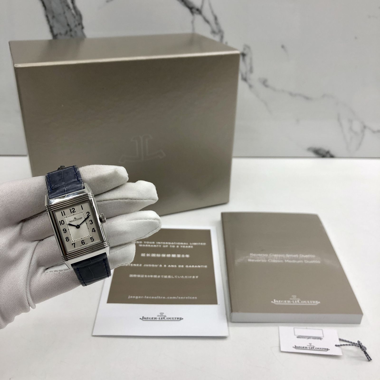 JAEGER LECOULTRE Q2588422 BLACK WHITE DIAL REVERSO CLASSIC MEDIUM DUETTO QUARTZ LADIES WATCH 237023255 AL