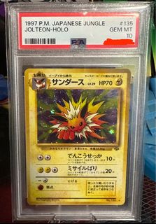 (Category: ) located in . Submitted by samick (Listing ID 1247476740, Image 1). Description: .