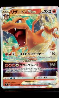 (Category: ) located in . Submitted by PTCGMiniShop (Listing ID 1247464874, Image 1). Description: .