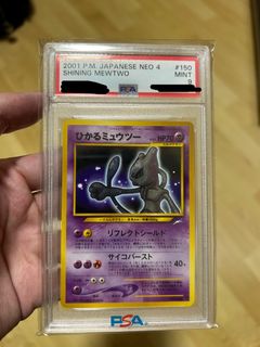 (Category: ) located in . Submitted by master_ong (Listing ID 1247496368, Image 1). Description: .