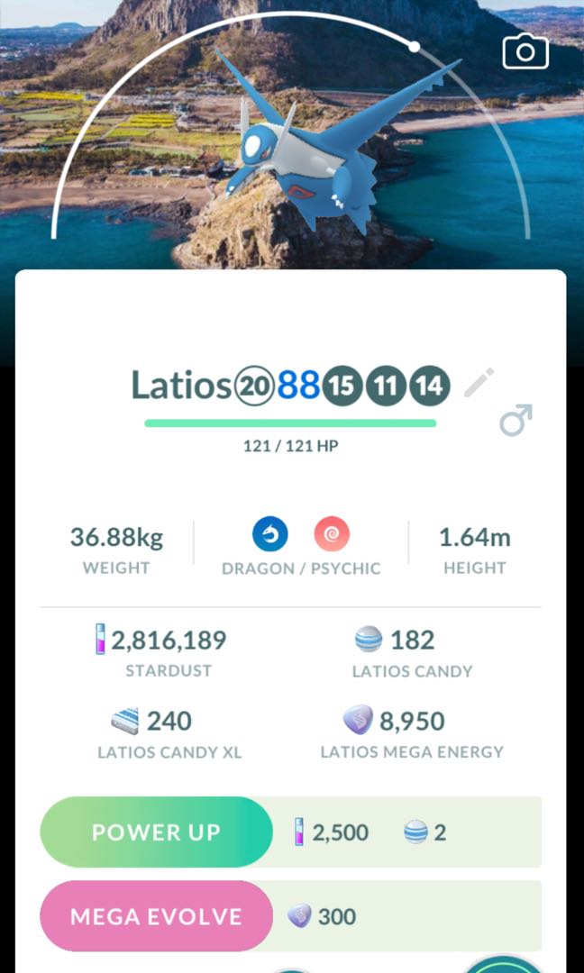 Pokémon go Jeju island background latios & latias