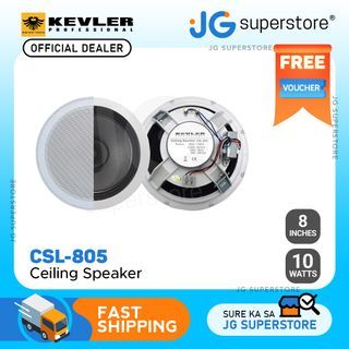 KEVLER CSL-805 8" Full Range Dual Cone Frameless Ceiling Speaker with Grille, 95Hz to 16KHz Frequency Response and 94dB Sensitivity Level, 7.2Ohms Impedance and 100V TAP Function | JG Superstore