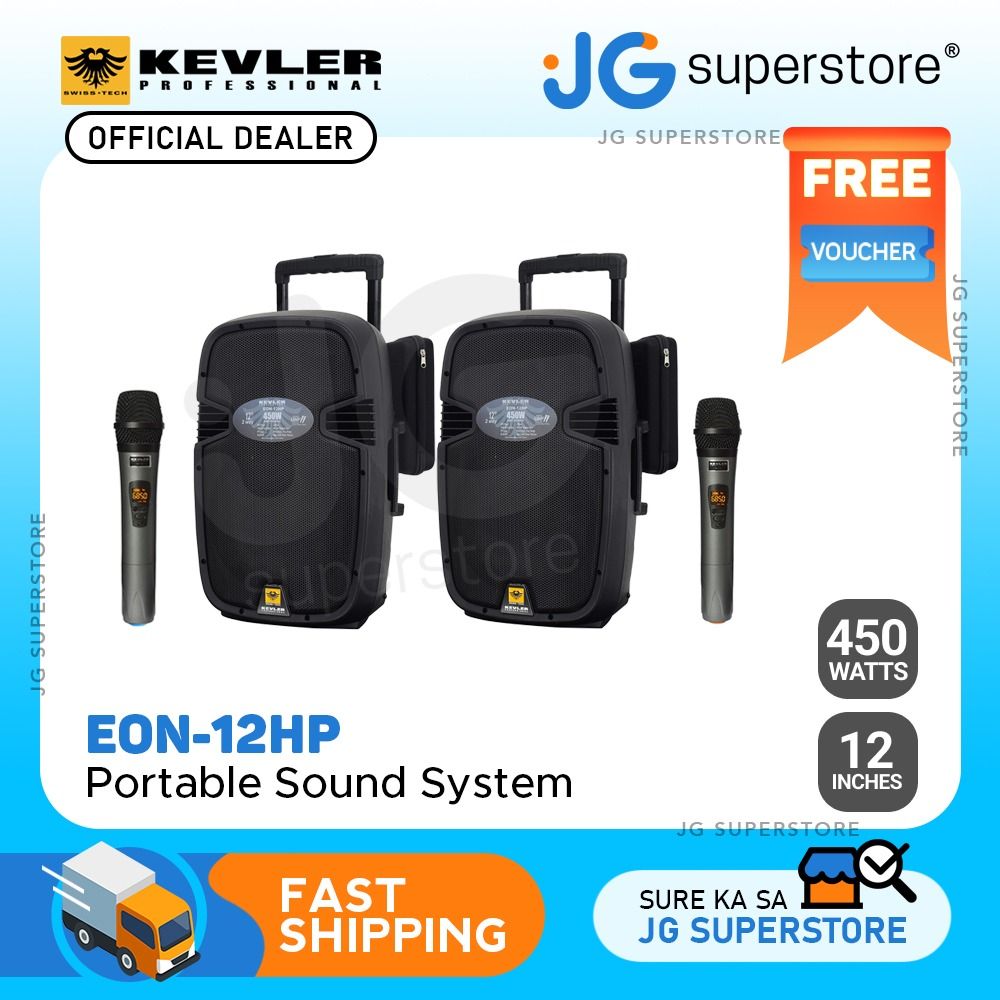 Kevler eon 12 online