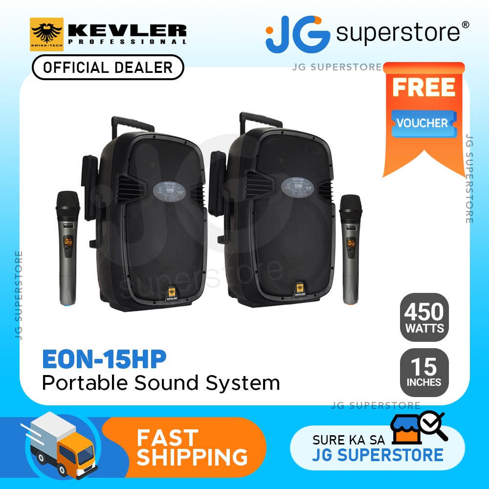 Kevler eon 15 cheap review