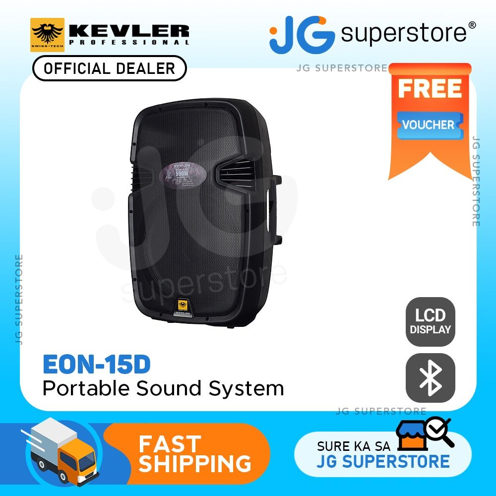 Kevler eon 15 on sale