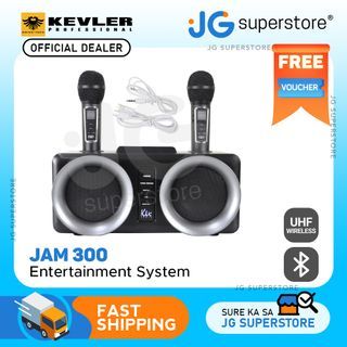 KEVLER Kix Audio JAM-300 Rechargeable Portable Entertainment System with Dual 4" 100W Driver Speakers, 3000 mAh Battery, Bluetooth / AUX / microSD / USB Input, and 2 Wireless UHF Handheld Microphones for Family KTV | JG Superstore