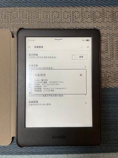 （分類：）位於 。 由 mazhibo 提交（商品編號 1247502134，圖片 1）。簡介： 。